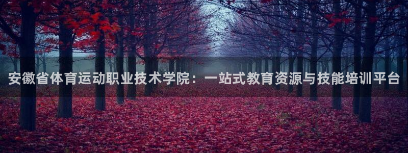 凯发官网下载招商