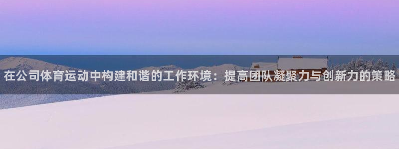 凯发官网下载招商