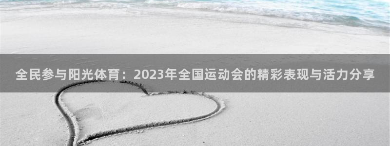 凯发官网下载招商电话
